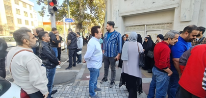 Lavoratori, pensionati e acquirenti truffati in protesta nelle principali città iraniane