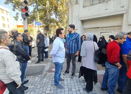 Lavoratori, pensionati e acquirenti truffati in protesta nelle principali città iraniane