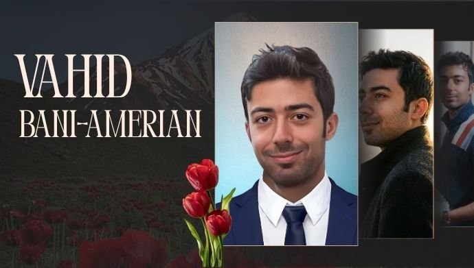 Dalla cella alla storia: l’ultimo messaggio di Vahid Bani-Amerian scuote l’Iran